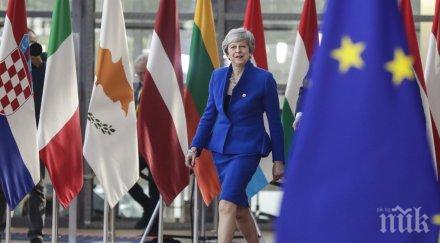 приключи гласуването премиер великобритания