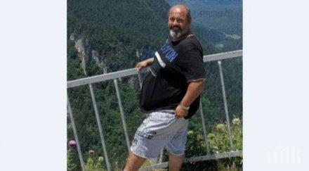 благодетелят дупница влезе болница