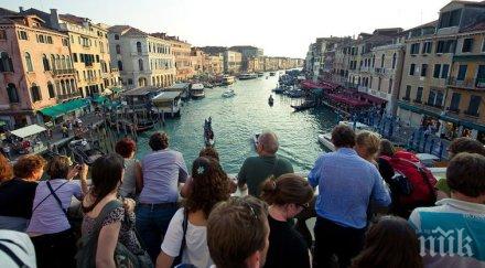 германски туристи отнесоха глоба 950 евро венеция