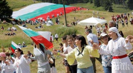 съборът рожен събра 200 000 посетители два дни снимки