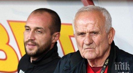 люпко петрович обяви основната причина съгласи поеме треньорския пост цска софия