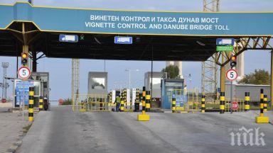 колони коли затапиха граничния пункт гюргево русе