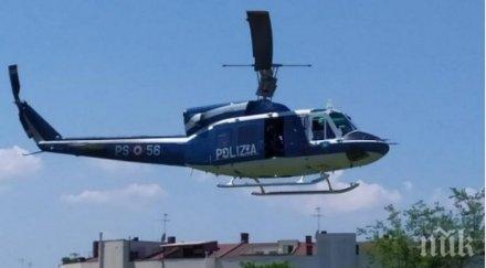 кино сгащиха двама българи италия гонитба хеликоптер