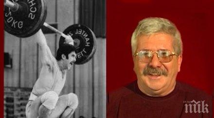 нораир нурикян разведе