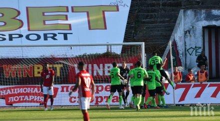 старта шампионата проблеми червените моряците вихрят резултати класиране програма