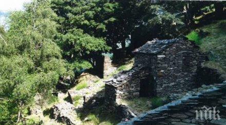 село швейцария продава къщи франк