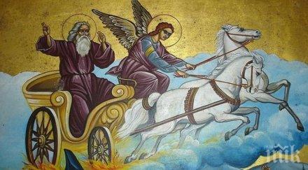 голям празник илинден денят показва каква цялата година черпят седем красиви имена