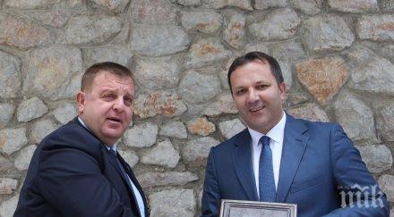 вицепремиерът каракачанов подписа протокол сътрудничество северна македония областта борбата трафика хора