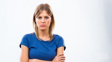 езикът тялото жената ядосана