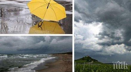 летни капризи захлаждане връхлитат облаци дъжд гръмотевици възможни градушки карта