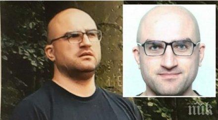 мъж мистериозно изчезна дома бургас семейството издирва