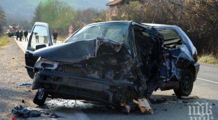 пежо голф помляха кръстовище пловдив видео