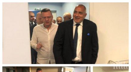 пик бойко борисов издейства супер далавера феновете откраднат живот агитката сериала тръгва стъпките премиера