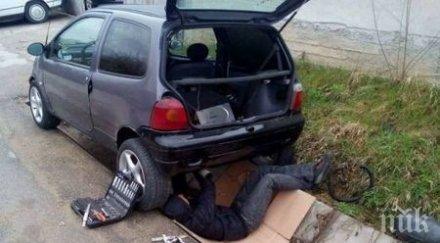 солено ремонтираш сам колата глоба 500 лева