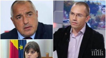 пик ангел джамбазки разбиващ коментар кьовеши част сделката непрозрачна показа лицемерието федералисткия кръг макрон меркел