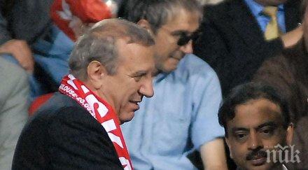 извънредно арестуваха бивш собственик цска