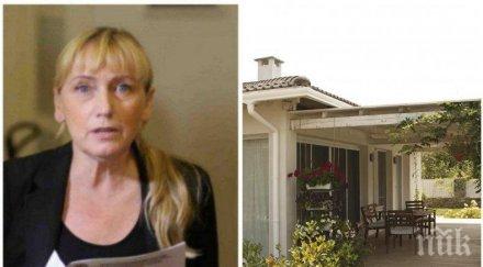 първо пик цацаров поиска имунитета елена йончева европарламента