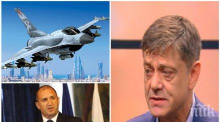 гореща тема ген константин попов унищожителна критика румен радев заради изтребителите