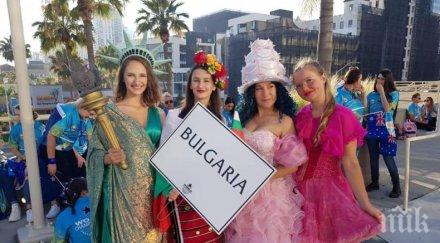 постижение годишна добричлийка върна медала холивуд снимка