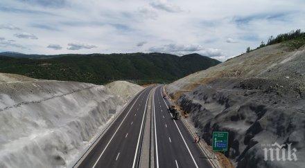 остава сила ограничението магистрала струма заради планиран ремонт