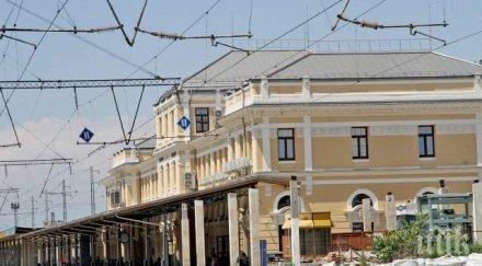 жалби стопираха модернизацията възел пловдив