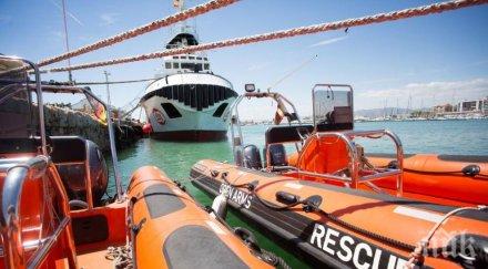 лодка нелегални мигранти потъна бодрум