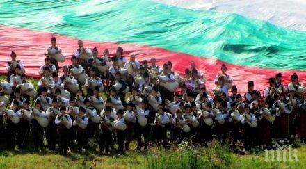 гордост българска 280 хиляди посетиха събора рожен