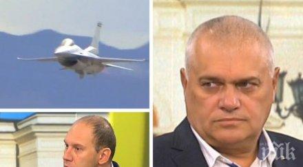сблъсък ефир депутатът валентин радев разбиващ коментар сделката американските изтребители бсп никога искали модернизация армията