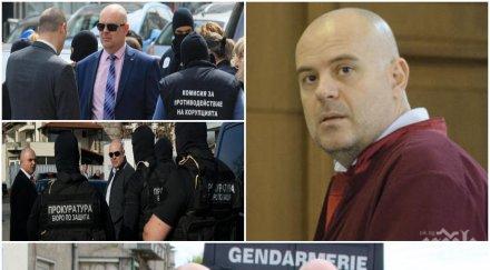 иван гешев момчето крайния квартал вкара олигарсите ареста