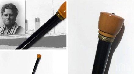 аукцион продадоха търг специален бастун оцеляла жена титаник оценен