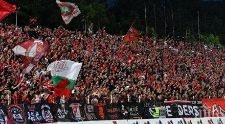 драма червената армия