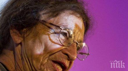 тъжна вест почина агнеш хелер