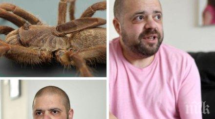 известен британски актьор остане без крак