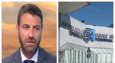 кристиан кръстев концесията летището доведе висок клас клиенти