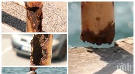 опасно корозирали парапети изронена настилка панорамната площадка морската гара варна