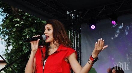михаела филева скри гаджето старта фестивала one love банско снимки