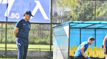 важно назначение герена