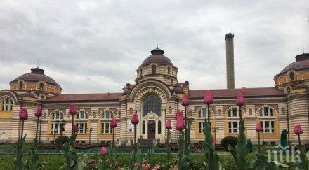 пускат фонтана централна баня софия август