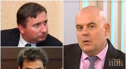 шок ужас гешев става главен прокурор слугите цветан василев прокопиев размечтаха цацаров молят отчаяно борисов намеси