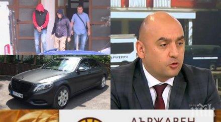 криза новият шеф дфз шокиращо разкритие директори работа