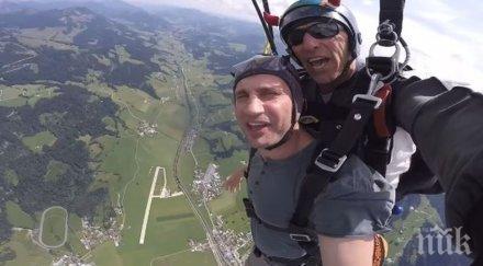 подари кметът киев виталий кличко рождения ден