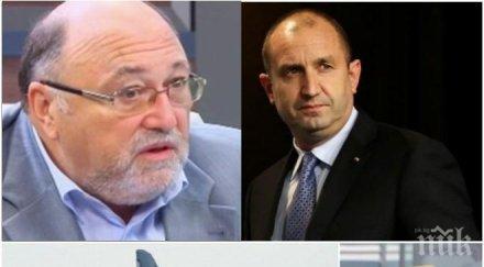 разбиващо александър йорданов смаза радев ветото ход президентът демонстрира вярност чужда държава руската федерация