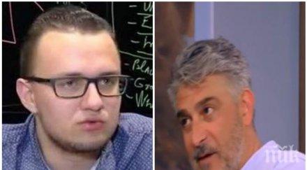 дисекция криминалният психолог росен йорданов разкрития хакера кристиян неговите защитници