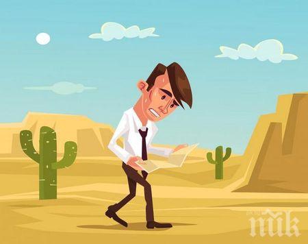 Тези 10 мита от филмите могат да ви убият в реалността