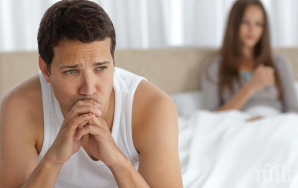 НАРЪЧНИК ЗА ДАМИ: Как се познава сексуално притесненият мъж