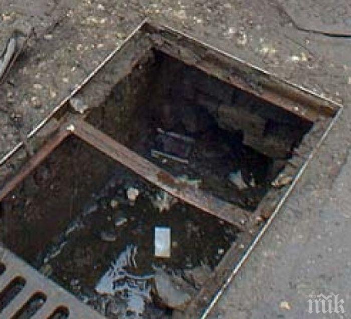 Мъж падна в необезопасена шахта в Пловдив - общината му брои 7500 лв.