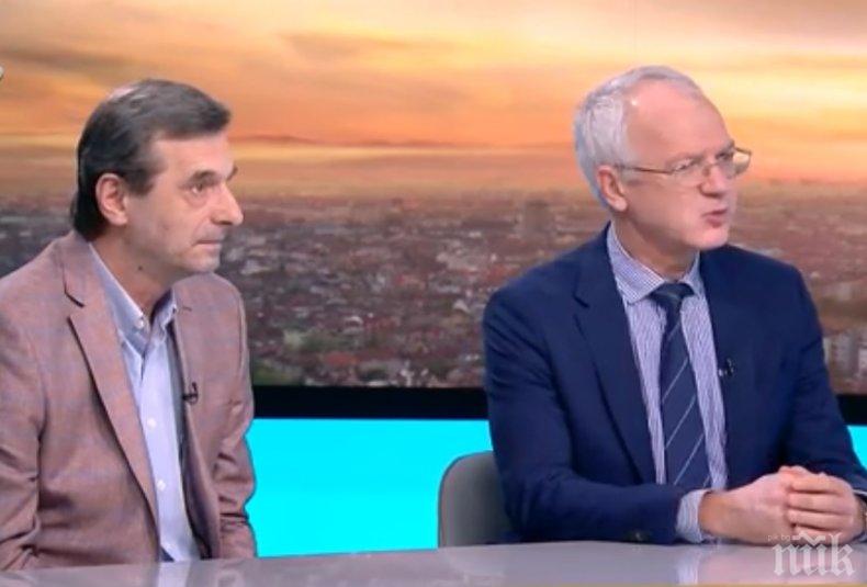 Експерт с предупреждение - при 4-дневна работна седмица доходите падат с 20%