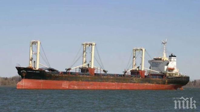 КРАЕН СРОК: Утре става ясно какви мерки ще вземе Великобритания относно задържания танкер