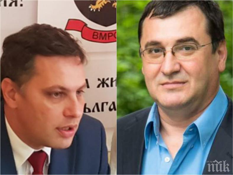 ЕКСКЛУЗИВНО В ПИК: ВМРО издигна Славчо Атанасов за кмет на Пловдив