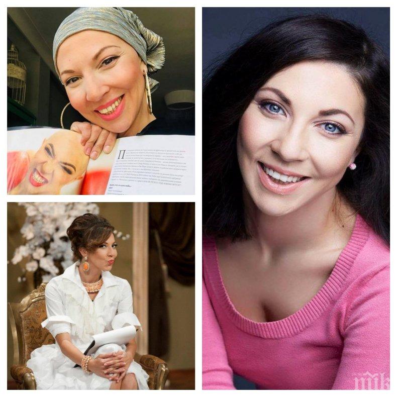 ДРАМА В ПИК: Супер Бианка с важно съобщение за рака - актрисата разкри какво я мотивира в битката с тумора (СНИМКИ)
